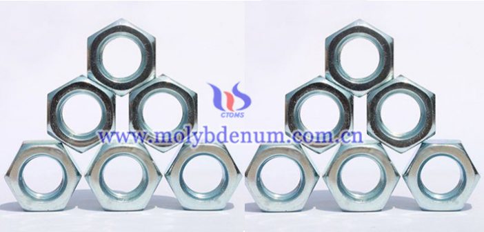 Molybdenum Nut Price on May 26, 2017 molybdenum nut imgae