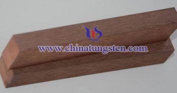 Tungsten Copper Bar Scrap Inquiry-May 17, 2017 tungsten copper bar scrap picture