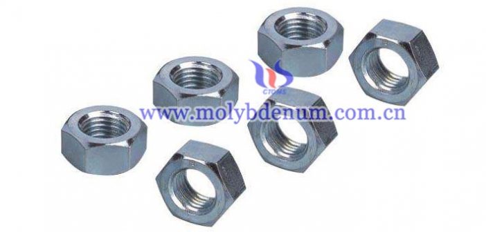 TZM Nut Price on Jun. 21, 2017 TZM nut image