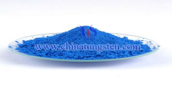 Cesium Tungsten Bronze Price on June 28, 2017