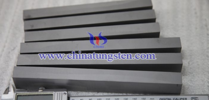 Tungsten Carbide Bar Latest Price-Jun.1, 2017 tungsten carbide bar picture