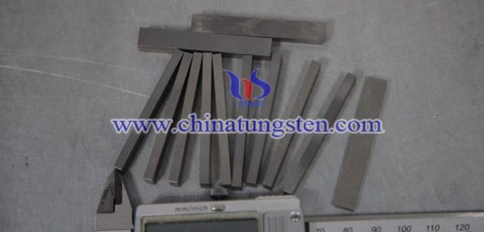 Tungsten Carbide Blade 50.0mmx7.0mmx3.5mm Price- Jun.6, 2017 tungsten carbide blade picture