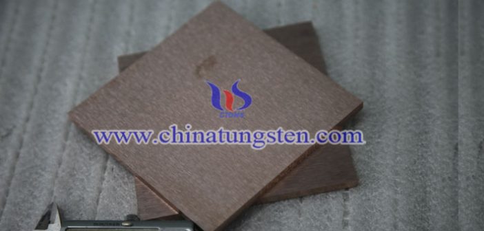 Tungsten Copper Plate Price-Jun.20, 2017 tungsten copper plate picture
