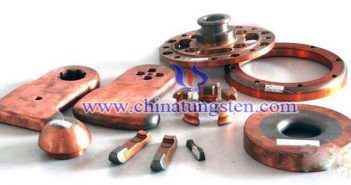 Tungsten Copper Parts Scrap Price-Jun.12, 2017 tungsten copper parts scrap picture