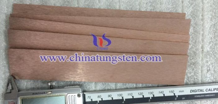 Tungsten Copper Plate Price-Jun.14, 2017 tungsten copper plate picture