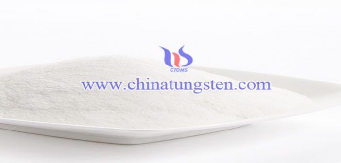 Ammonium Paratungstate Latest Price on Jul. 19, 2017 Sodium Tungstate Photo