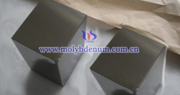 TZM Cube Price on Jul. 24, 2017 TZM cube image