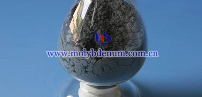Molybdenum Powder Price on Jul. 28, 2017 tungsten carbide powder image