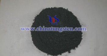 Tungsten Carbide Powder Latest Price on Jul. 19, 2017 tungsten carbide powder photo