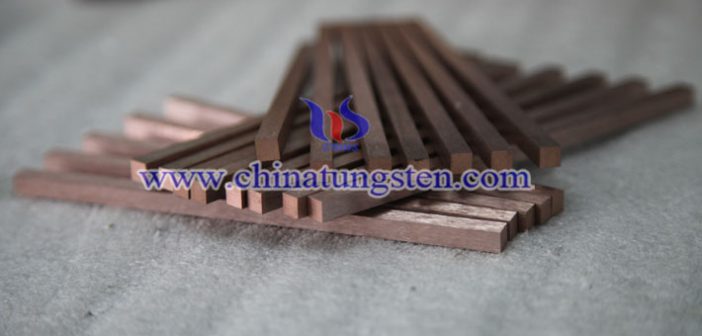 Tungsten Copper Block Price – Jun.5, 2017 tungsten copper block picture