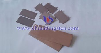 Scrap Tungsten Copper Heat Sink Price-Jul.20, 2017 tungsten copper heat sink picture