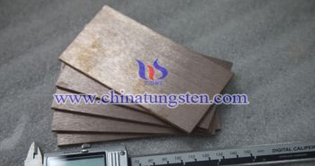 Tungsten Copper Plate Price-Jul.21, 2017 tungsten copper plate picture