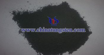 Tungsten Powder Latest Price on Jul. 19, 2017 tungsten powder photo