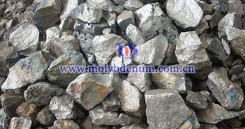 Ferro Molybdenum Price on Aug. 25, 2017 ferro molybdenum image