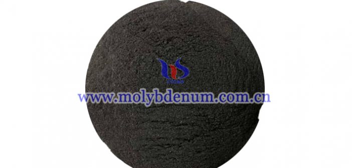 Molybdenum Powder Price on Aug. 25, 2017 tungsten powder image