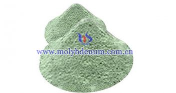 Molybdenum Trioxide Price on Aug. 25, 2017 molybdenum trioxide image