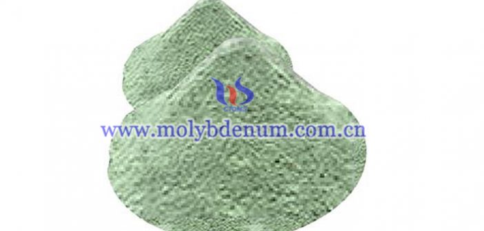 Molybdenum Trioxide Price on Aug. 25, 2017 molybdenum trioxide image