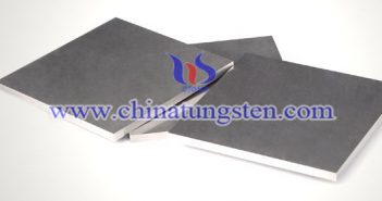 Tungsten Carbide Plate Price-Aug.15, 2017 tungsten carbide plate picture