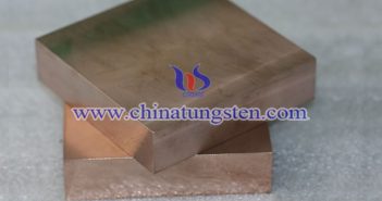 Tungsten Copper Block Inquiry-Aug.11, 2017 tungsten copper alloy block picture
