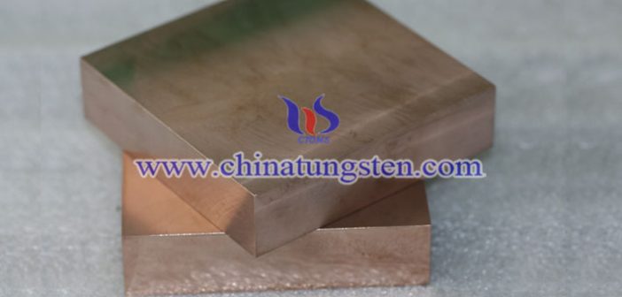 Tungsten Copper Block Inquiry-Aug.11, 2017 tungsten copper alloy block picture