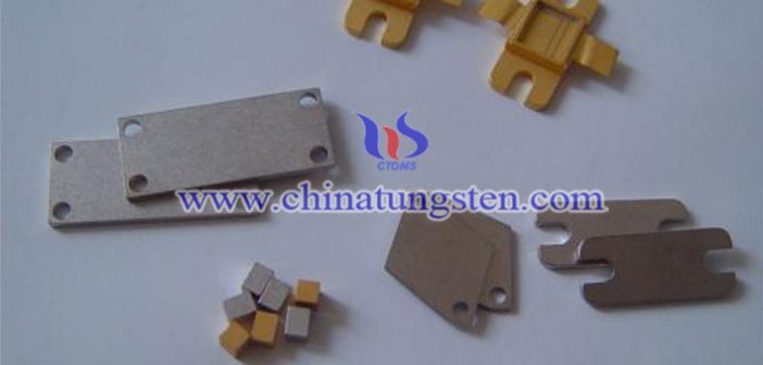 Tungsten Copper Heat Sink Price-Sep.19, 2017 tungsten copper heat sink picture