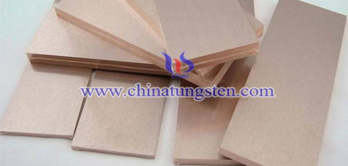 Tungsten Copper Plate Price-Nov.7, 2017 tungsten copper plate picture