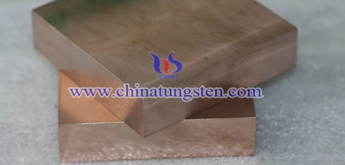 Tungsten Copper Block Price – Nov.2, 2017 tungsten copper block picture