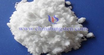 Ammonium Metatungstate Latest Price on DEC. 26, 2017 AMT image