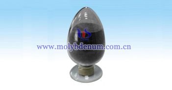 Molybdenum Powder Price on Dec. 28, 2017 molybdenum powder image