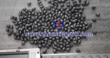 Tungsten Carbide Button Latest Price – Dec.4, 2017 tungsten carbide button picture