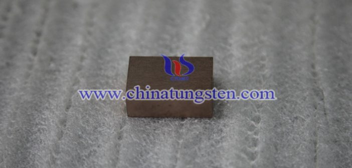 Tungsten Copper Block Inquiry-Dec.14, 2017 tungsten copper block picture