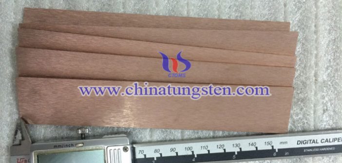 Tungsten Copper Plate Price-Dec.18, 2017 tungsten copper plate picture