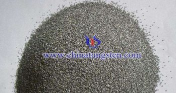 Tungsten Granule Price on Dec. 23, 2017 tungsten granule image