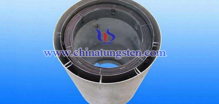Tungsten Heat Shield Price on Dec. 19, 2017 tungsten heat shield image