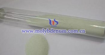 Molybdenum Trioxide Price on Jan. 26, 2018 molybdenum trioxide image