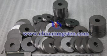 Tungsten Carbide Disc Inquiry-Jan.25, 2018 tungsten carbide disc picture