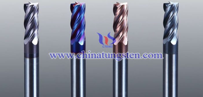 Tungsten Carbide Mill Cutter Price-Jan.18, 2018 tungsten carbide mill cutter picture