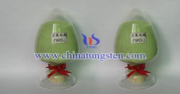 99.99% Tungsten Trioxide 99.99% tungsten trioxide picture