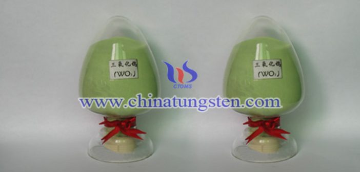 99.99% Tungsten Trioxide 99.99% tungsten trioxide picture