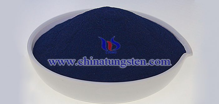 BTO BTO Chinatungsten picture