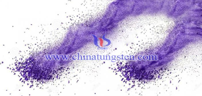 VTO VTO Chinatungsten picture
