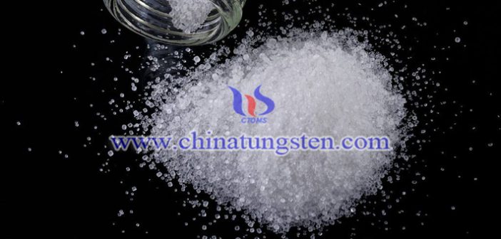 Ammonium Tungstate ammonium tungstate picture