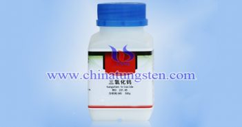Analytical Pure Tungsten Trioxide analytical pure tungsten trioxide picture