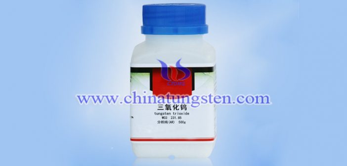 Analytical Pure Tungsten Trioxide analytical pure tungsten trioxide picture