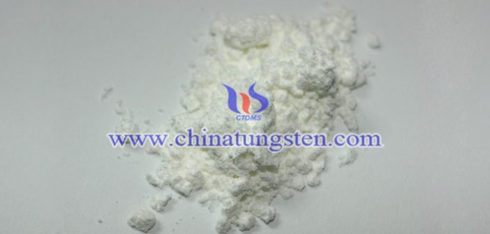 Barium Tungstate barium tungstate Chinatungsten picture