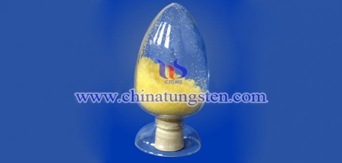 Cadmium Borotungstate cadmium borotungstate Chinatungsten picture