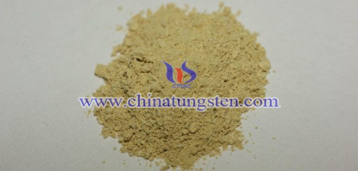 Cerium Tungstate cerium tungstate Chinatungsten picture