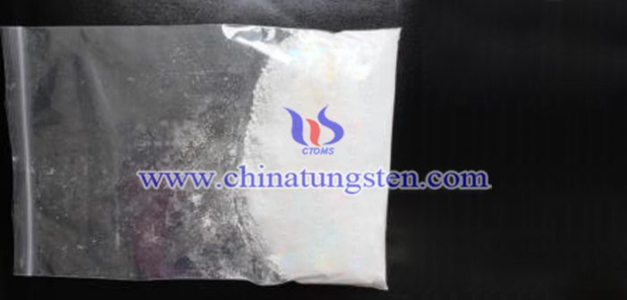 Cesium Tungstate cesium tungstate Chinatungsten picture