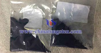 Cesium Tungsten Bronze cesium tungsten bronze Chinatungsten picture