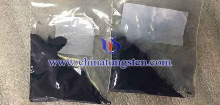 Cesium Tungsten Bronze cesium tungsten bronze Chinatungsten picture